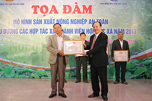 Ủy ban MTTQ - Liên minh HTX tỉnh Bắc Giang tổ chức Tọa đàm mô hình sản xuất nông nghiệp an toàn,...